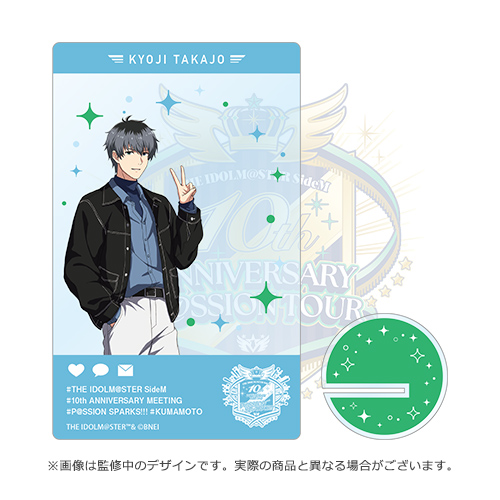 THE IDOLM@STER SideM 10th ANNIVERSARY MEETING ～P@SSION SPARKS