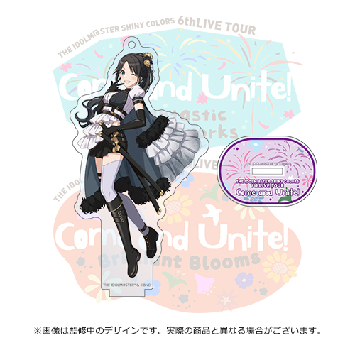 アイドルマスター シャイニーカラーズ 公式アクリルスタンド