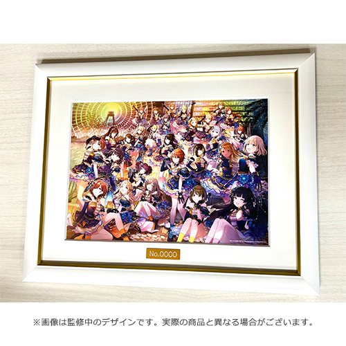 アイドルマスター シャイニーカラーズ 公式キャラファイングラフ