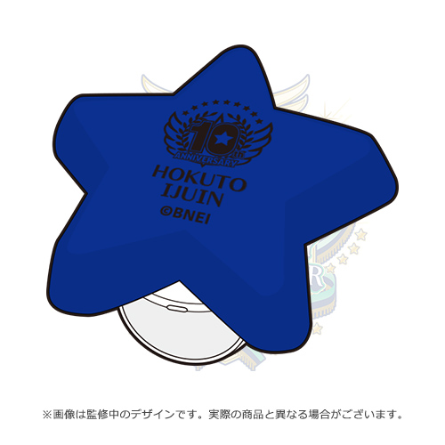 4582747943728_035_sidem10th_ba