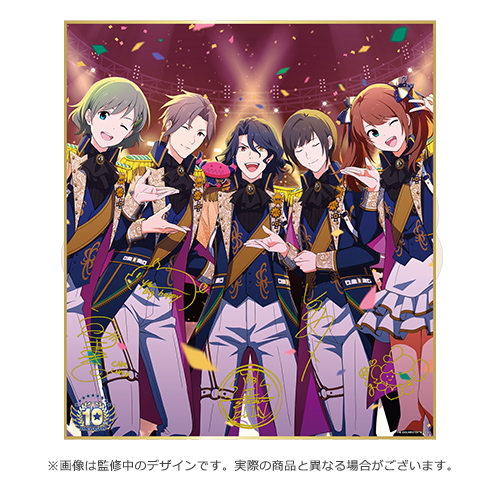 THE IDOLM@STER SideM 10th Anniversary 公式色紙 315Pro Cafe Parade
