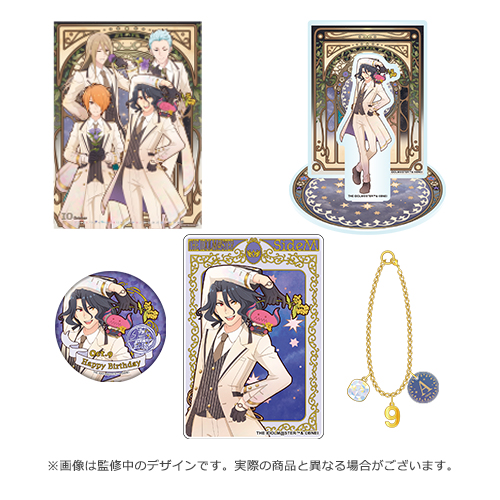 THE IDOLM@STER SideM バースデー記念グッズ（2024ver.）(アスラン