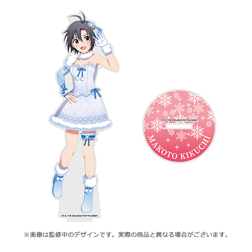 非売品】 アイドルマスター 菊地真 アクリルスタンド 名刺ケース 2点