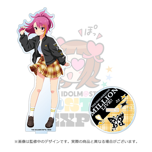 THE IDOLM@STER M@STER EXPO 公式アクリルスタンド 【舞浜 歩】