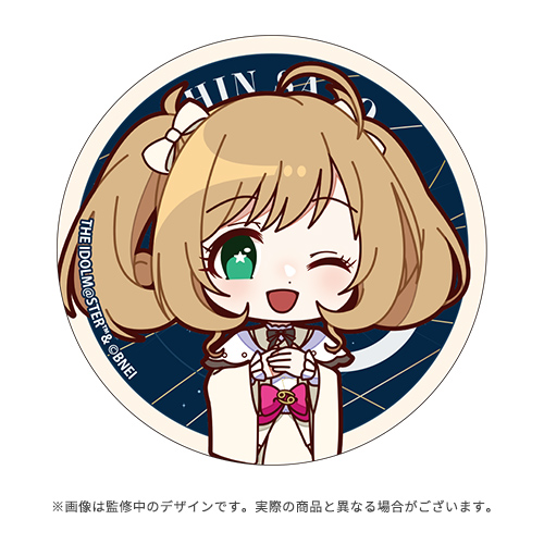 アイドルマスター シンデレラガールズ 公式バースデー記念BOX 佐藤 心