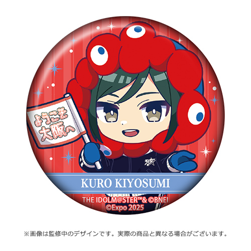 THE IDOLM@STER SideM 10th ANNIVERSARY MEETING ～P@SSION SUNDAE
