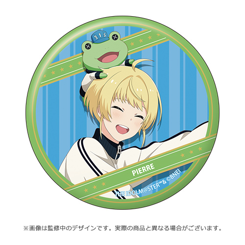 THE IDOLM@STER SideM 10th ANNIVERSARY MEETING ～P@SSION UP