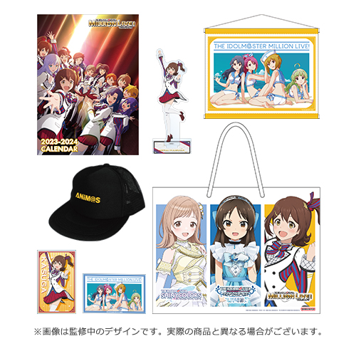 アイドルマスター ミリオンライブ！ 公式グッズセット(C102 ver.)