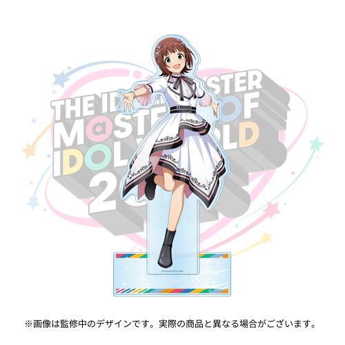THE IDOLM@STER M@STERS OF IDOL WORLD 2025 開催記念 公式BIGアクリル