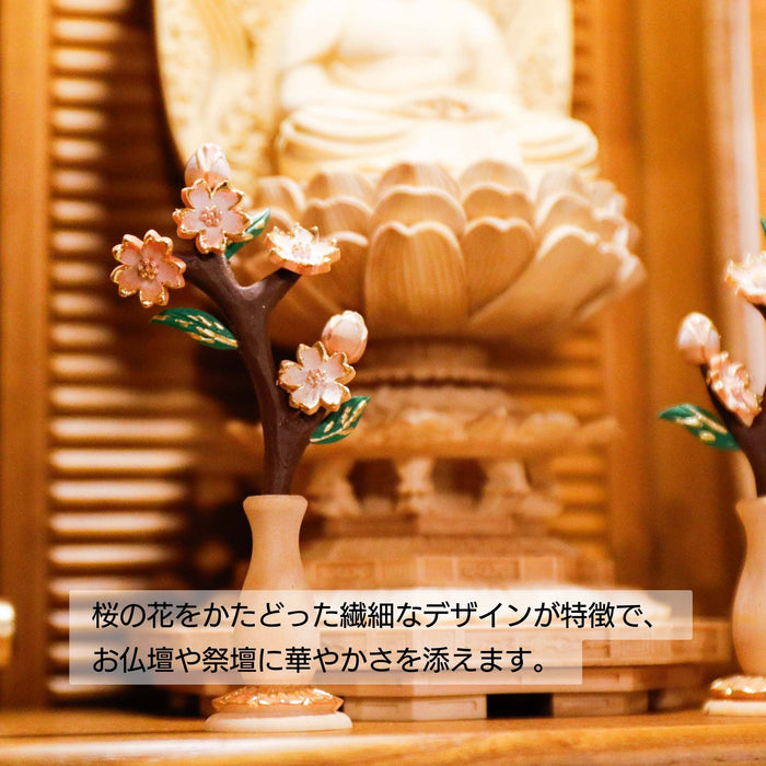 仏具 ミニ常花 柘植 淡彩切金 3寸 — 仏壇・仏具専門店 ぶつえいどう
