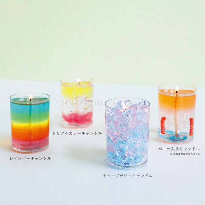 ろうそく ゼリーキャンドルスターターキット【4種類のレシピ付き