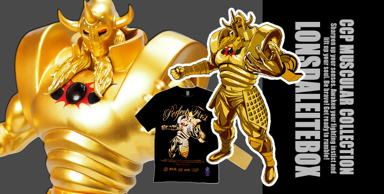 SHOP.CCP.JP / 【前入金】①悪魔将軍ロンズデーライトBOX