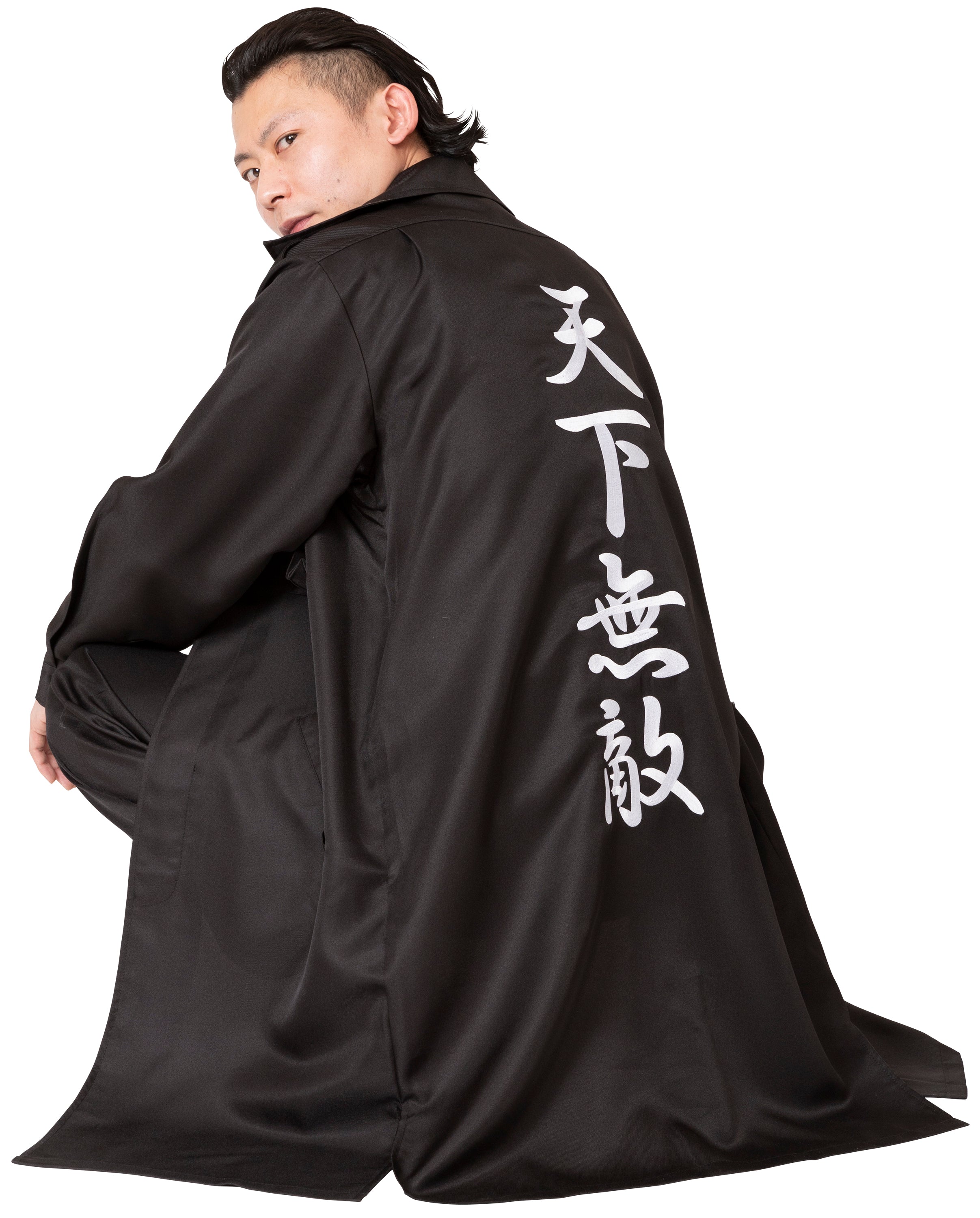 コスプレ 特攻服 ヤンキー 特攻服ジャケット 天下無敵 白 / 黒 Mens