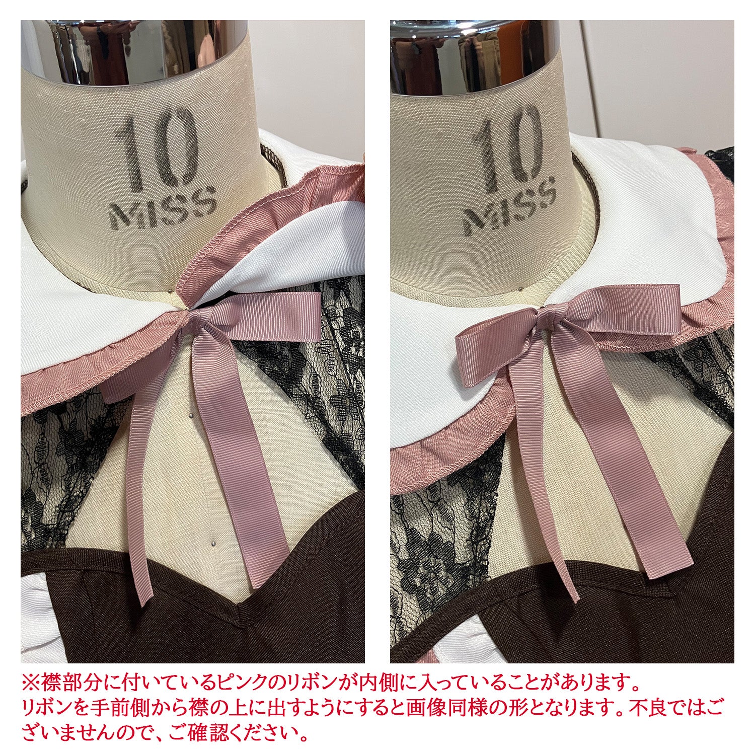 コスプレ メイド バレンタイン ストロベリーショコラメイド レディース