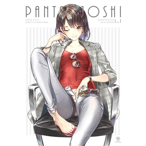 COMIC ZIN 通信販売/商品詳細 PANTS JOSHI