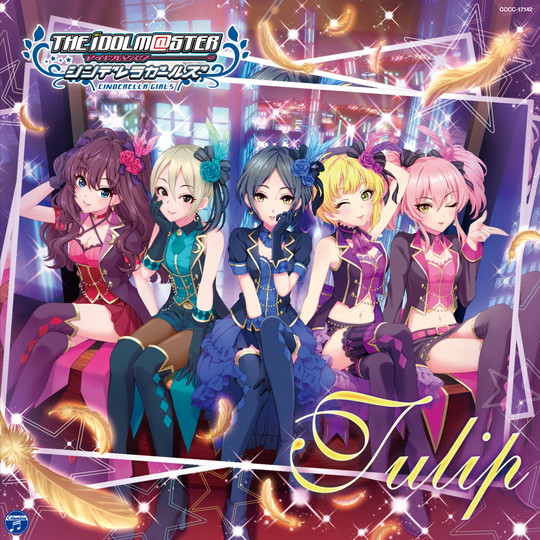 THE IDOLM@STER CINDERELLA GIRLS STARLIGHT MASTER 02 Tulip: 商品