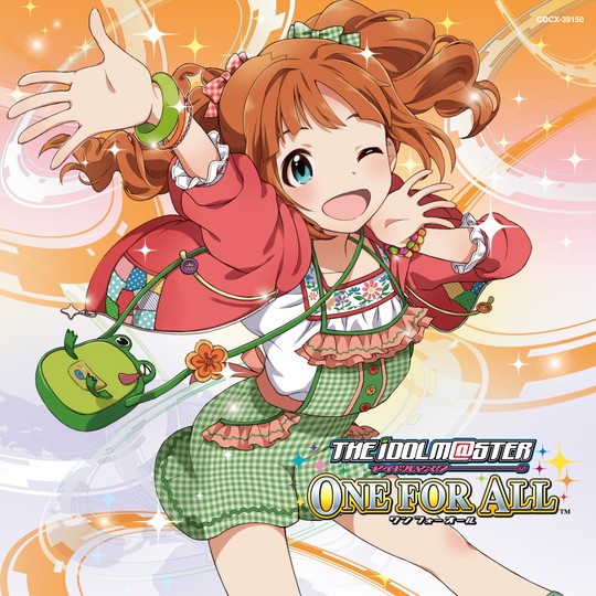 THE IDOLM@STER MASTER ARTIST 3 10 高槻やよい: 商品カテゴリー | THE
