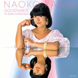 河合奈保子: (並び順：価格の高い順 2／2ページ) | CD/DVD/Blu-ray