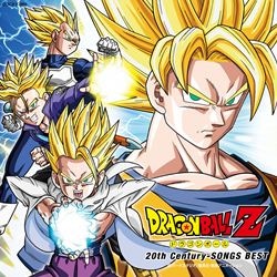 ドラゴンボール超 オリジナルサウンドトラック －Vol.2－: 商品
