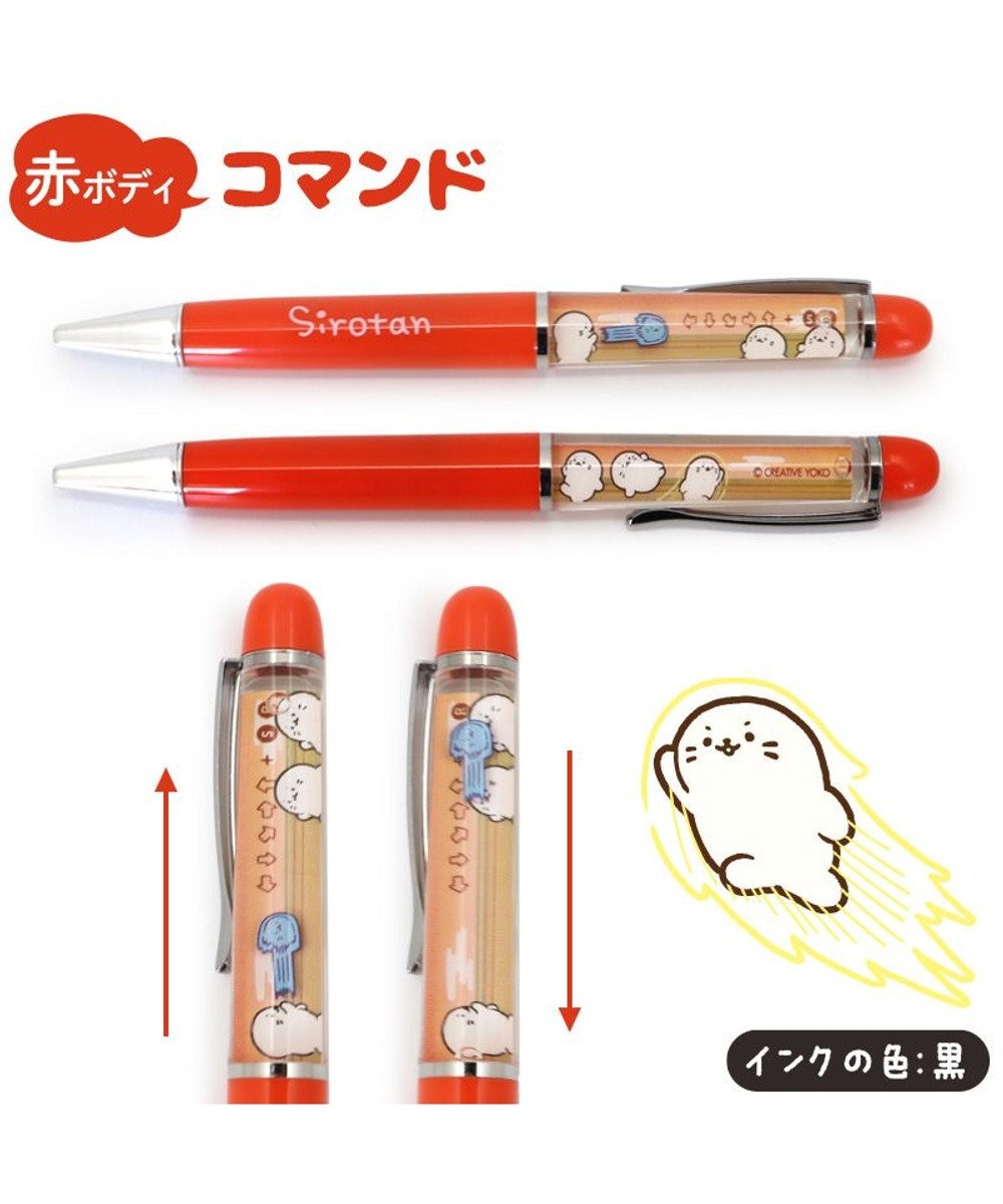 SANRIO☆幸運☆開運☆縁起☆神社☆根付けストラップ&シャープペン