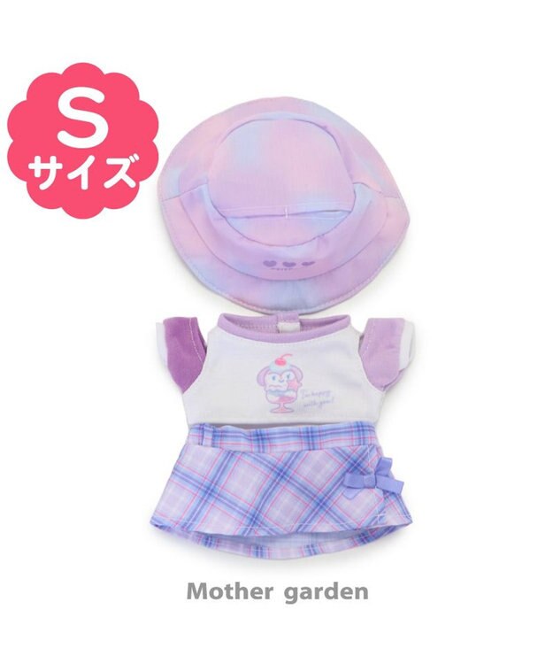 マザーガーデン うさももドール用着せ替え服 Sサイズ 《パープル