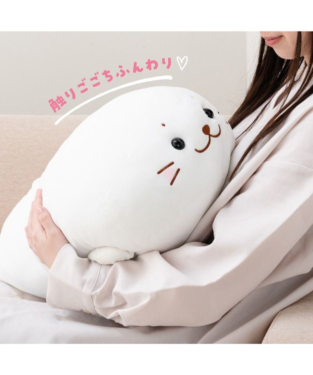 しろたん ふわもち抱き枕 小 55cm ぬいぐるみ / Mother garden