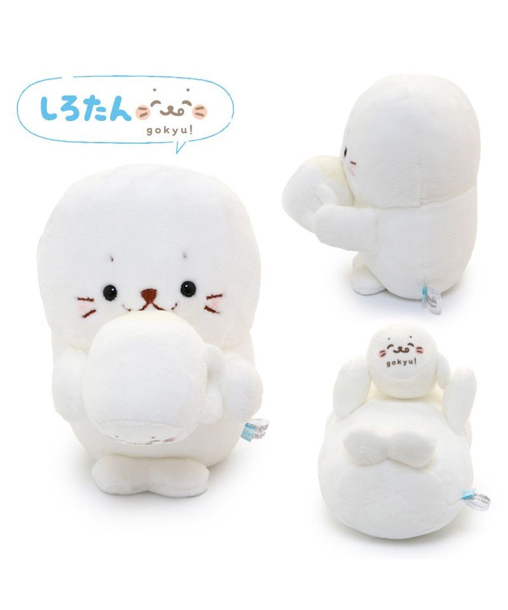 しろたん もふもふ お座り ぬいぐるみ 【単品】 / Mother garden
