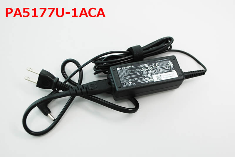PA5177U-1ACA G71C000MPL20 同じ型番で違うACアダプター | ダイナ