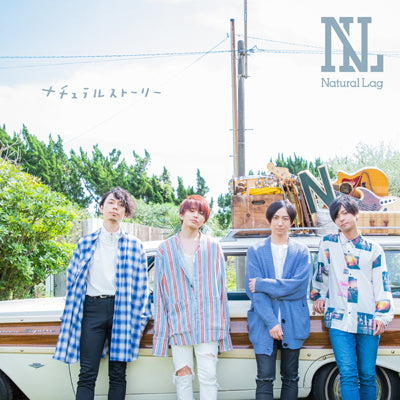 ナチュラルストーリー【通常盤】（CD） – Da-iCE OFFICIAL SHOP