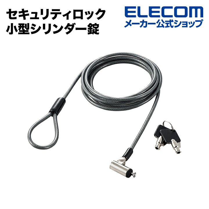 LP専用最高音質 WesternElectricシールドワイヤースイッチクラフト LP