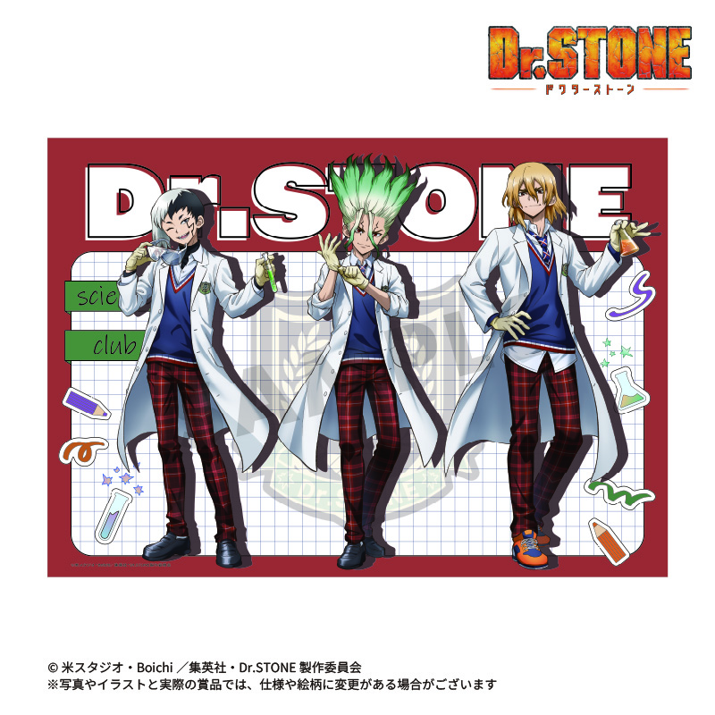 TVアニメ『Dr.STONE』