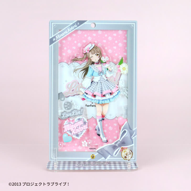 ラブライブ！×fanfancy+ μ's アクリルフレーム＆アクリルスタンド