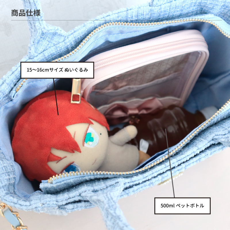 パレットリリーツイードショルダーバッグ ブラック| FUKUYA ONLINE