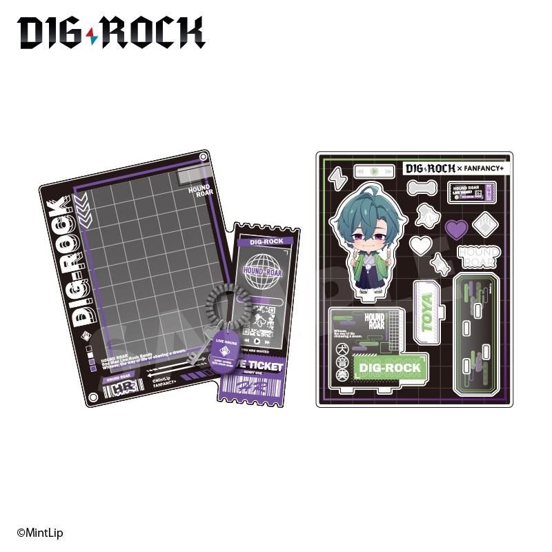 DIGROCK_afas_11.jpg