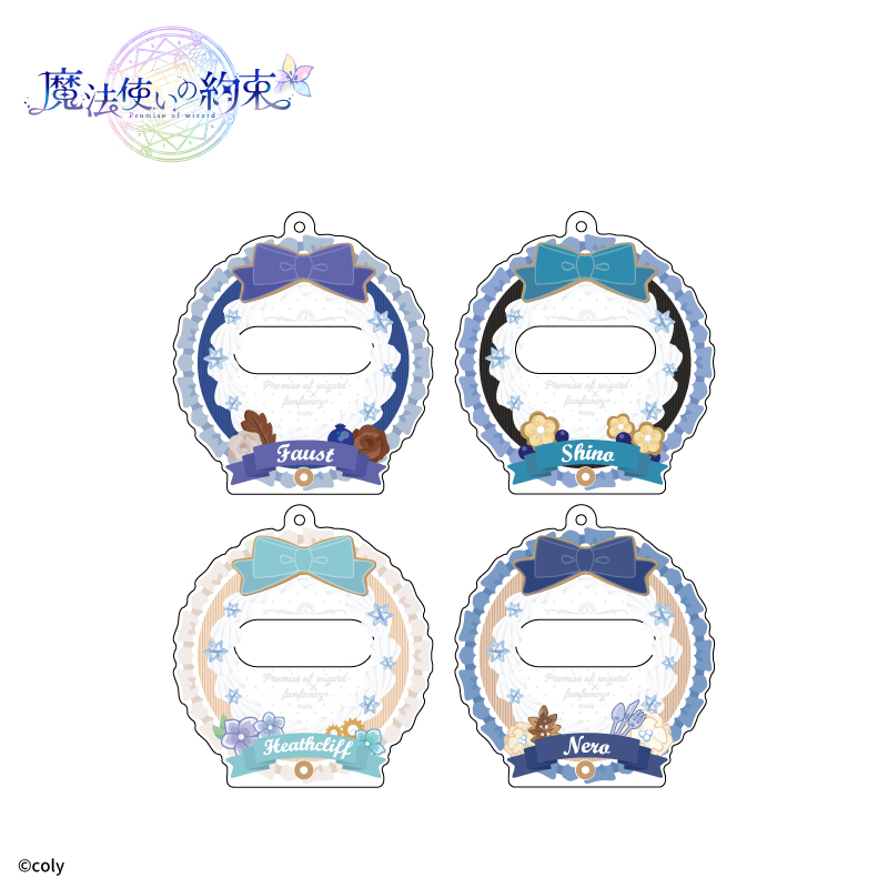 魔法使いの約束×fanfancy+ 缶バッジアクリルフレーム ホワイト| FUKUYA