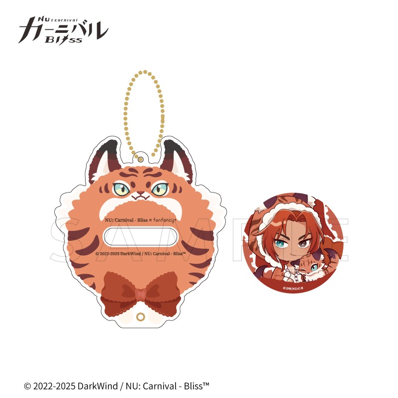 NU: Carnival - Bliss×fanfancy+ 缶バッジ＆缶バッジフレームセット