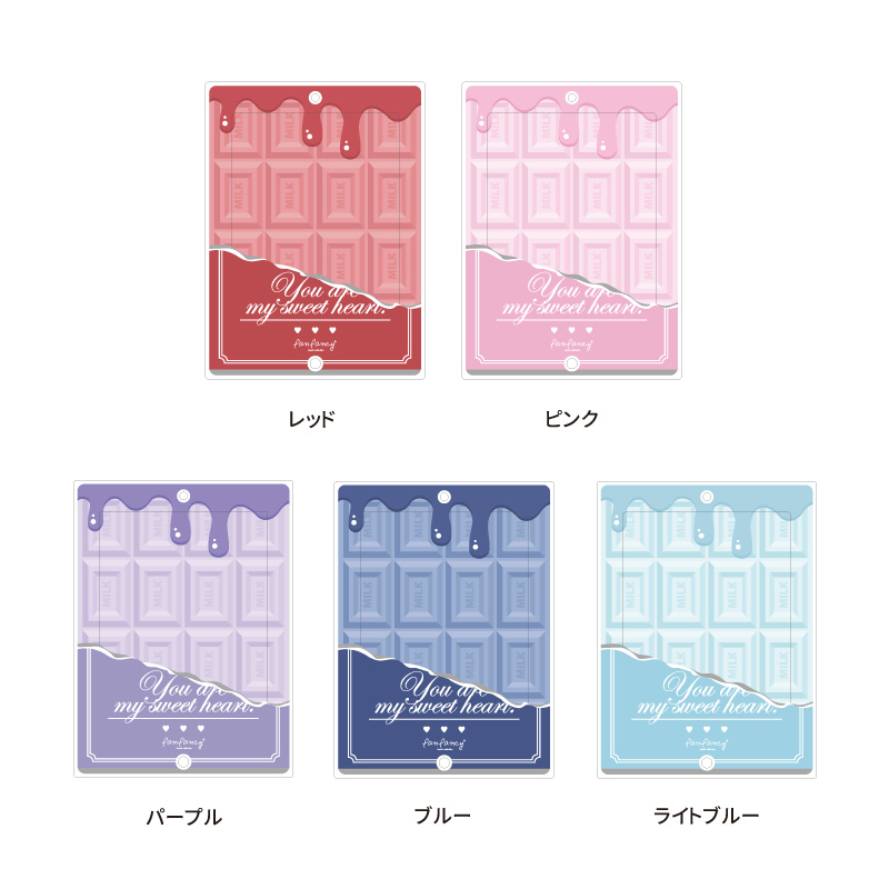 フォトカードアクリルフレーム チョコレート| FUKUYA ONLINE フクヤ