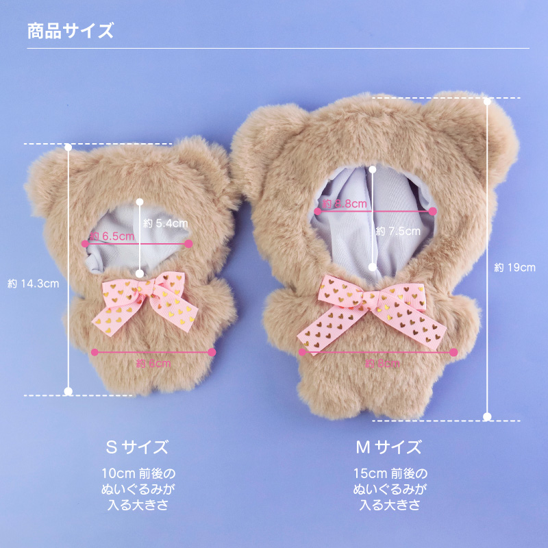 rapikuma2401_10.jpg