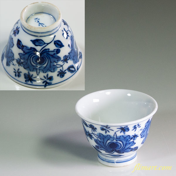 栄山染付煎茶椀五点セット | 和食器リサイクル通販専門店フリマート