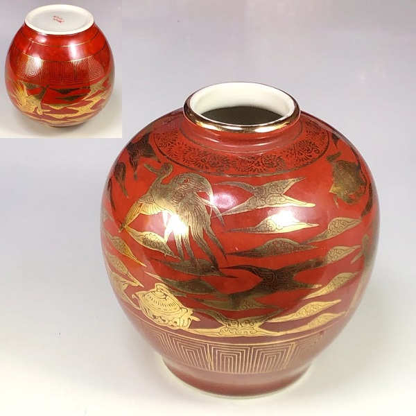 九谷焼花瓶W8065 | 和食器リサイクル通販専門店フリマート