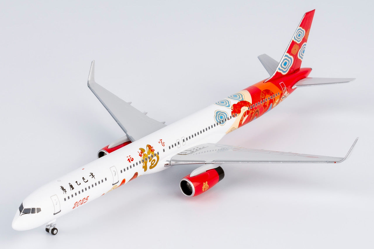 1/400 Sale Fantasy Model 757-300 special livery for Yi-Si Year