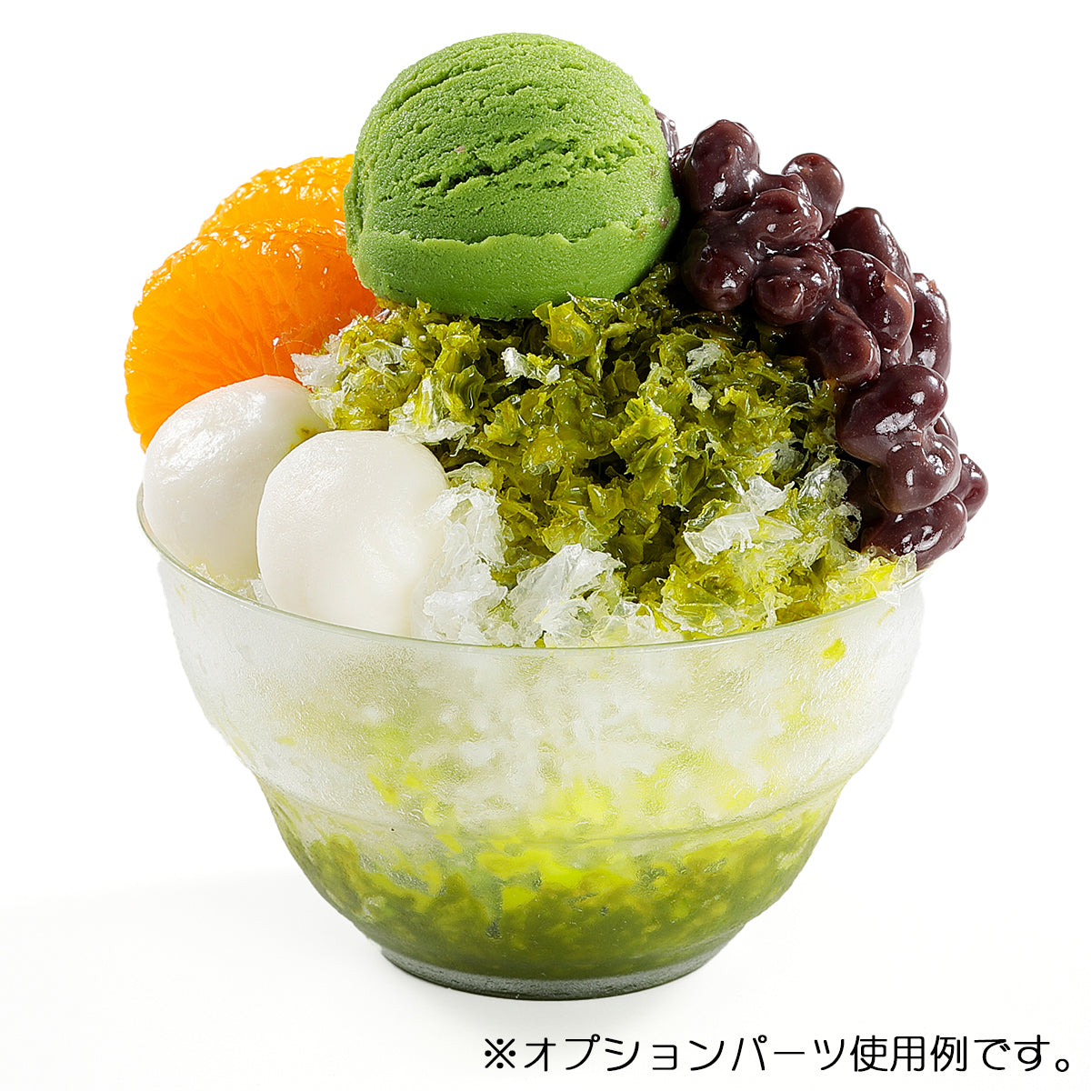 元祖食品サンプル屋｜食品サンプル製作パーツ「アイス(抹茶)」