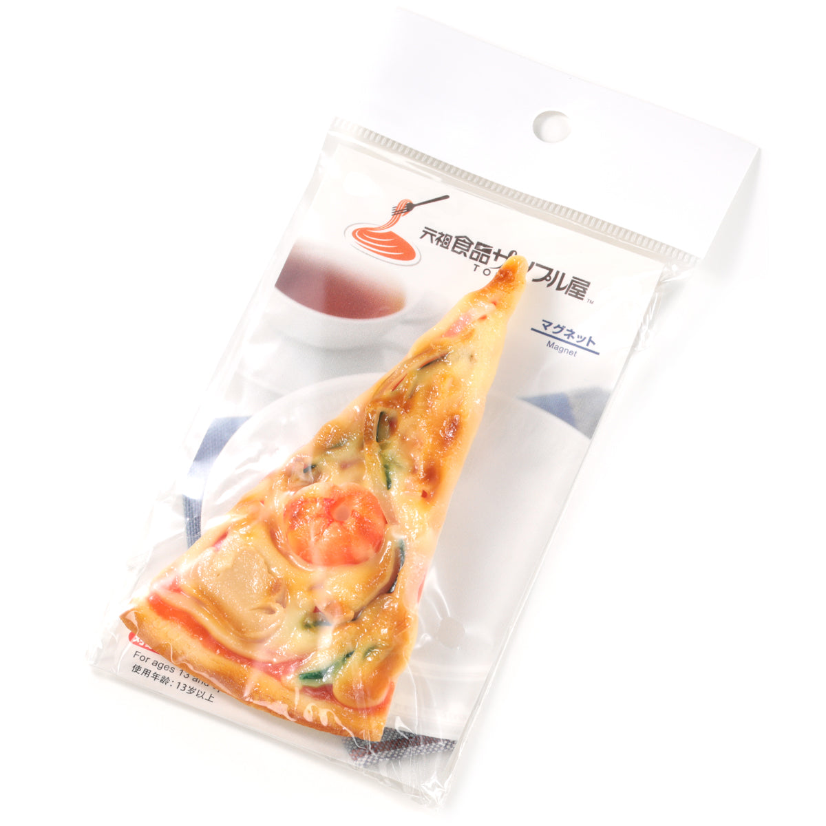 元祖食品サンプル屋「ミックスピザのマグネット」