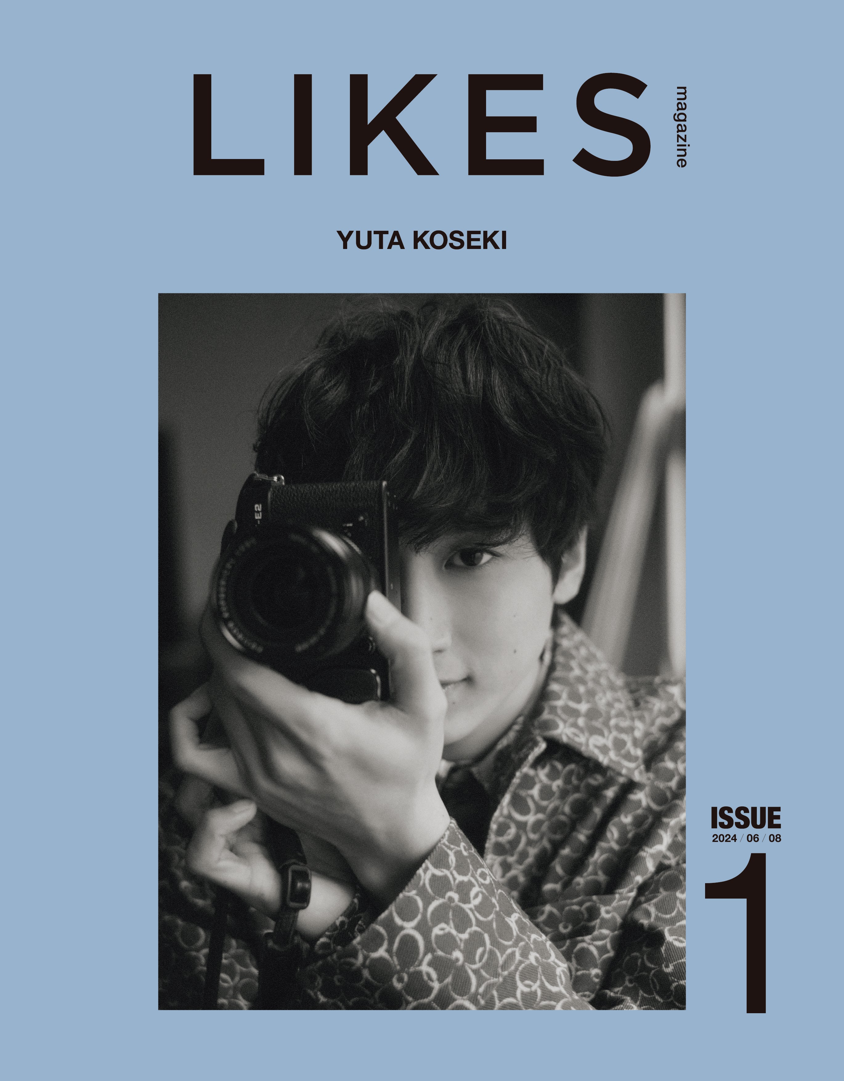表紙「キ」ver. 小関裕太 作品集「LIKES」 – GENIC SHOP