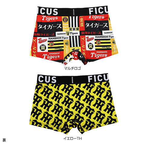 FICUS ボクサーパンツ - 阪神タイガース公式オンラインショップ T-SHOP