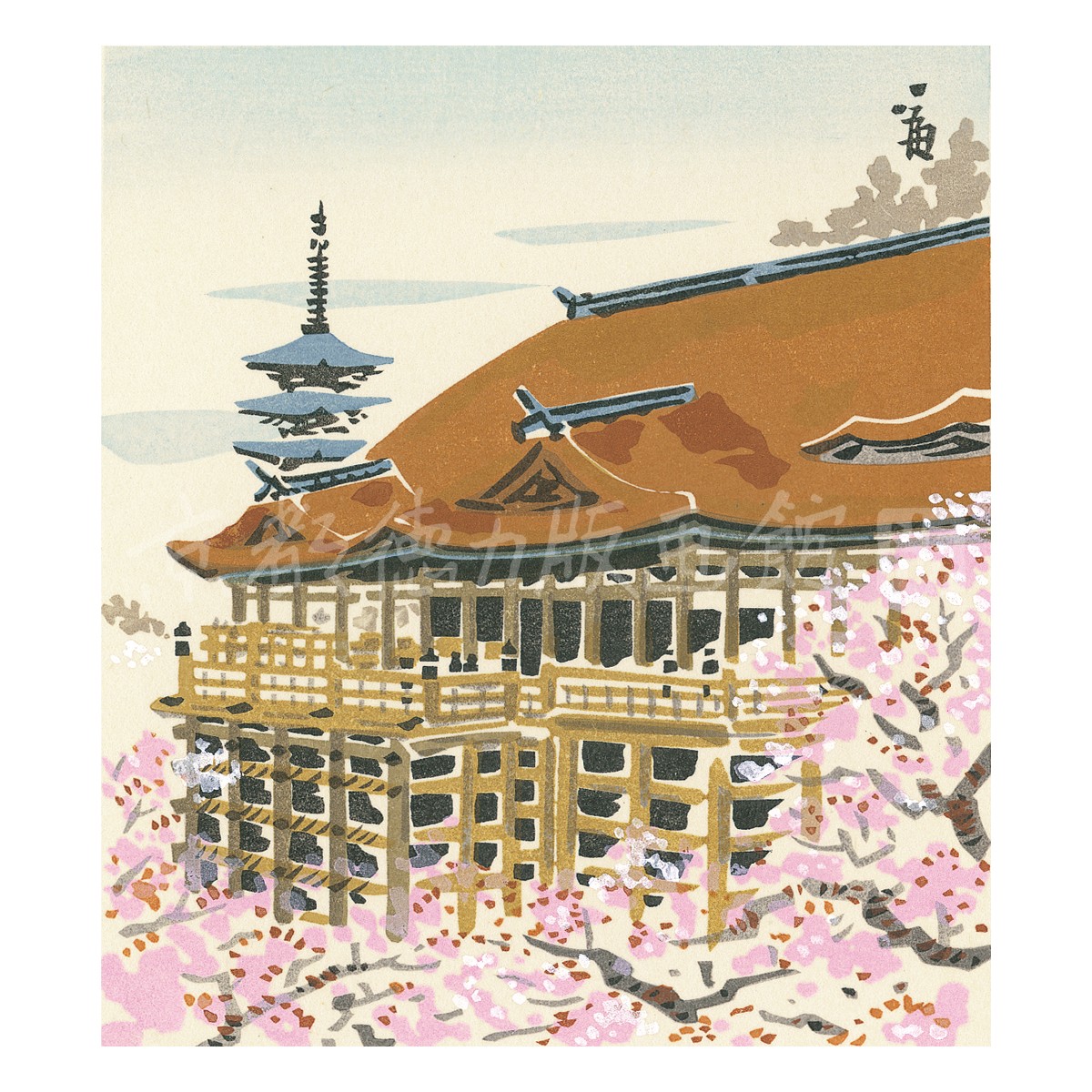 おすすめ商品｜【公式オンラインショップ】京都徳力版画館｜版画・工芸