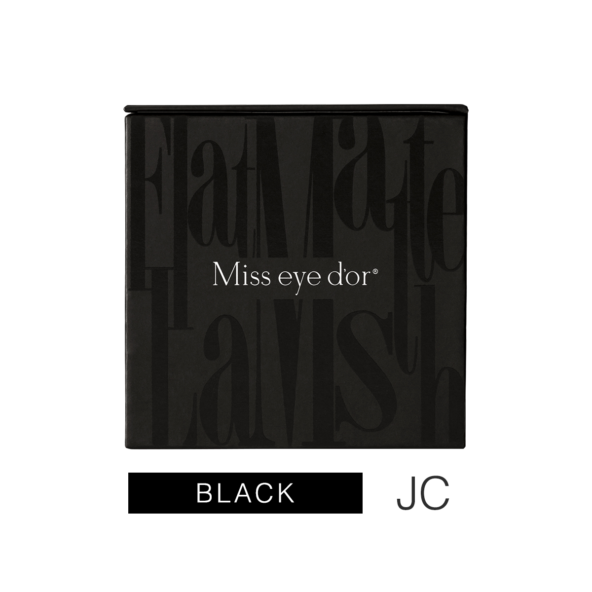 ブラック】フラットマットラッシュ 0.10mm JC 8mm | 【公式】まつ毛