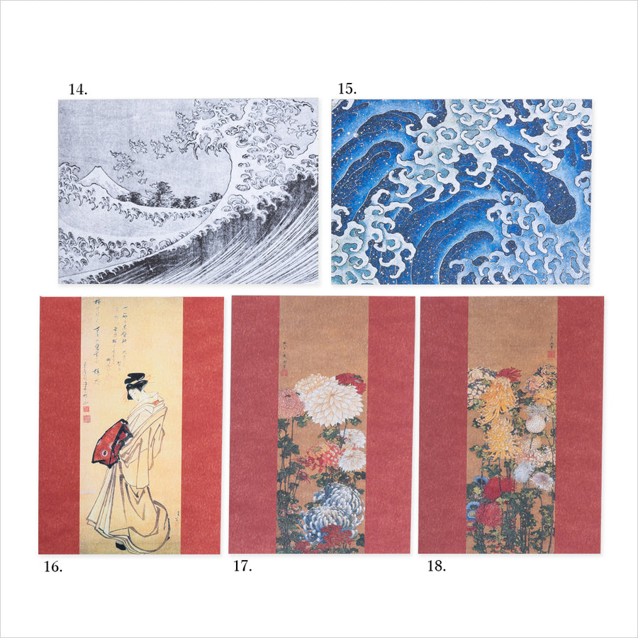 北斎館限定】オリジナル絵はがき – Shop of Hokusai ｜ 北斎館ネット