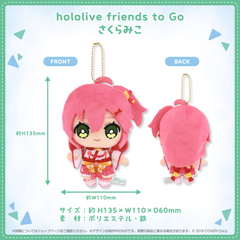hololive friends to Go さくらみこ – hololive production official shop
