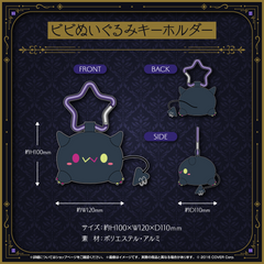 towa_4th_banner07_231222_mediu